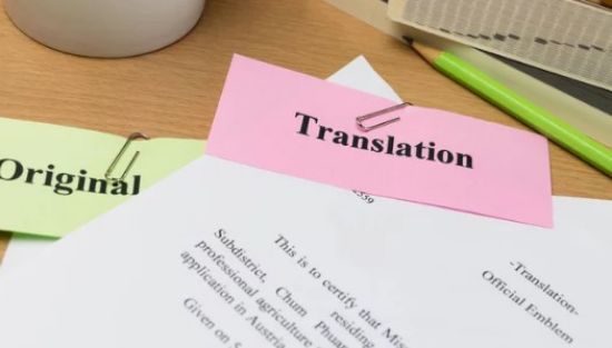 Picture of Document Translation